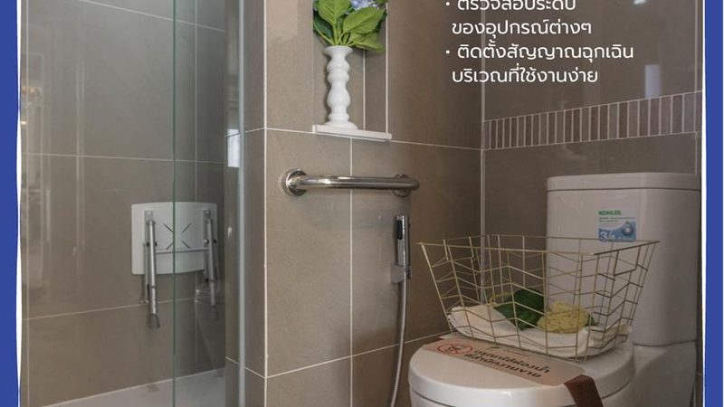 家庭光伏发电系统：揭秘其优缺点与真实评价