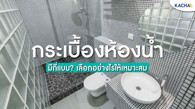 成都光储充一体化储能电池：构建绿色能源新生态
