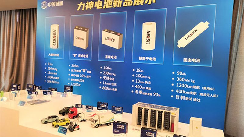 广州户用光伏板材质解析：如何选择最适合的？**