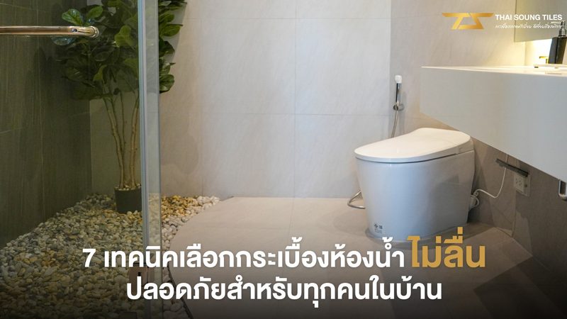 数据中心储能应用场景：如何优化电力供应与降低能耗